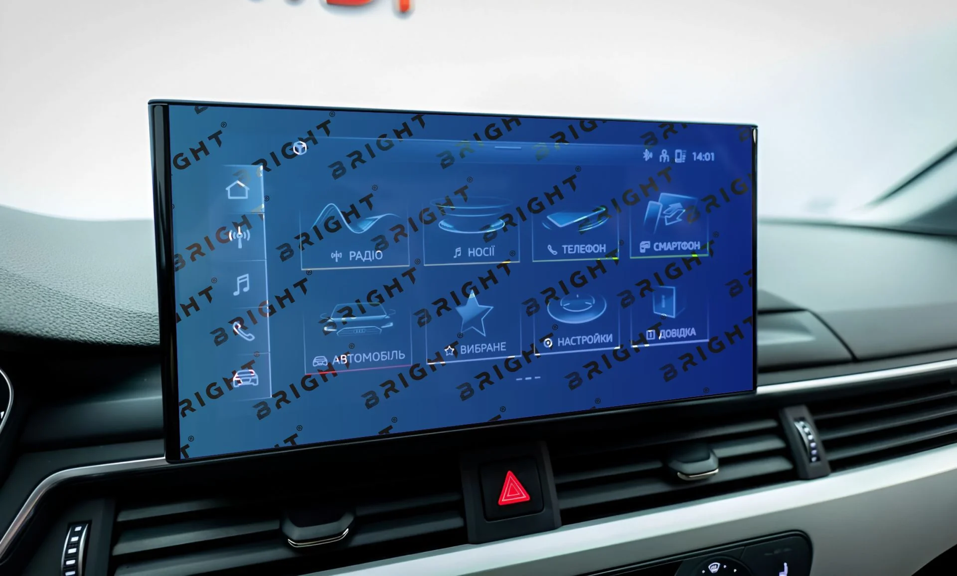 BG-AUDI-A4-2021-MULT-11-3