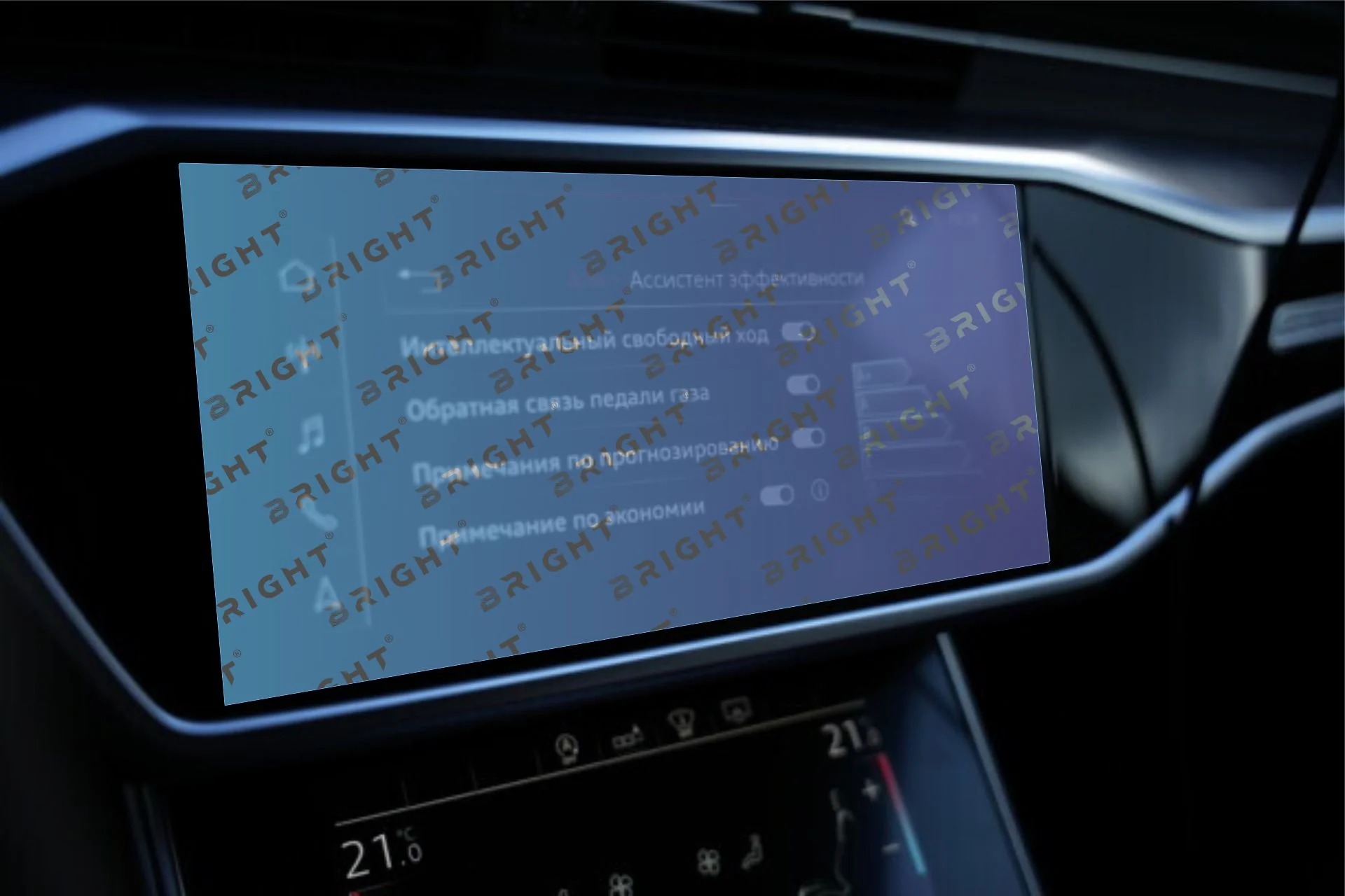 BG-AUDI-A6-2019-MULT-11-1