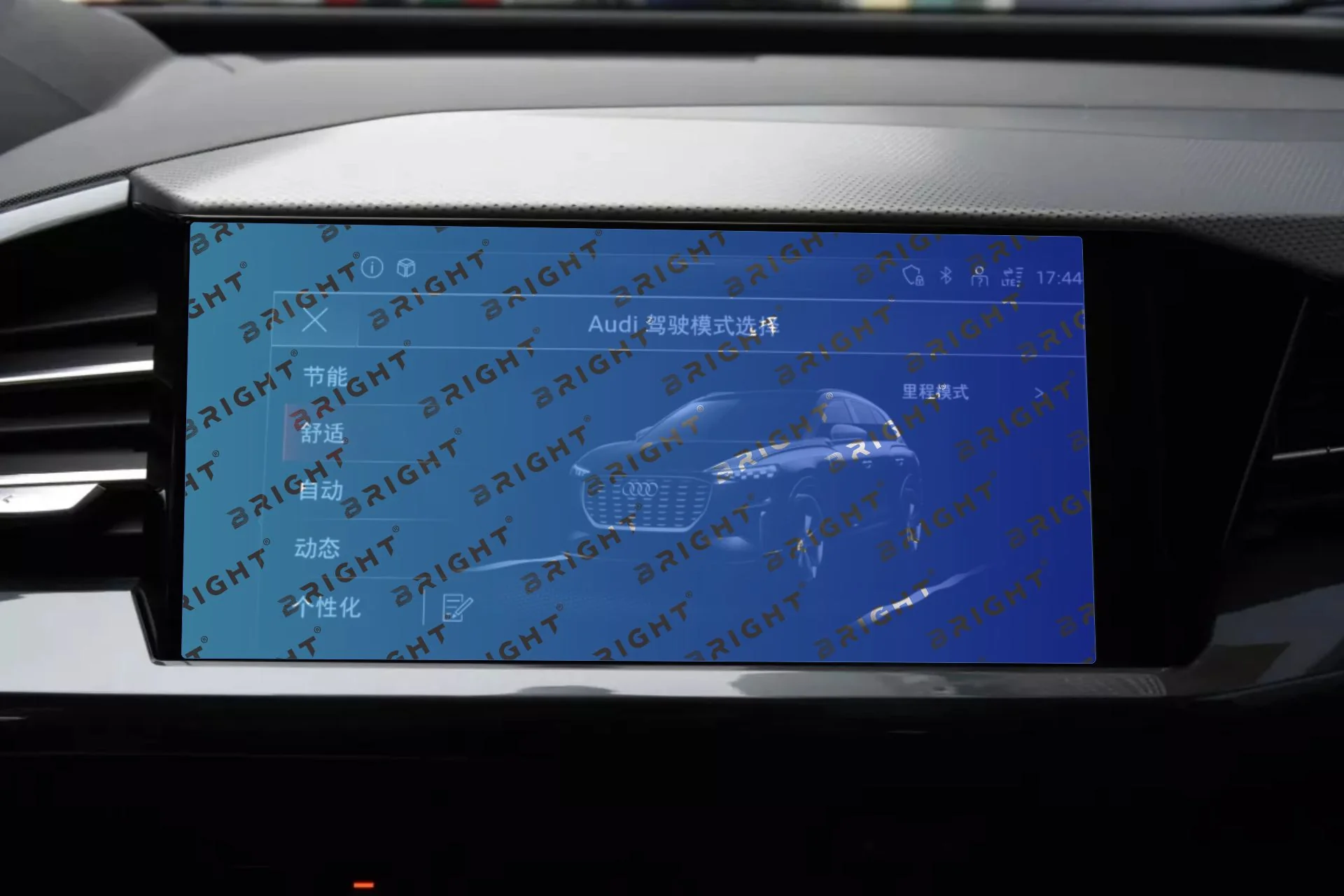 BG-AUDI-Q5ETRO-2022-MULT-12-4