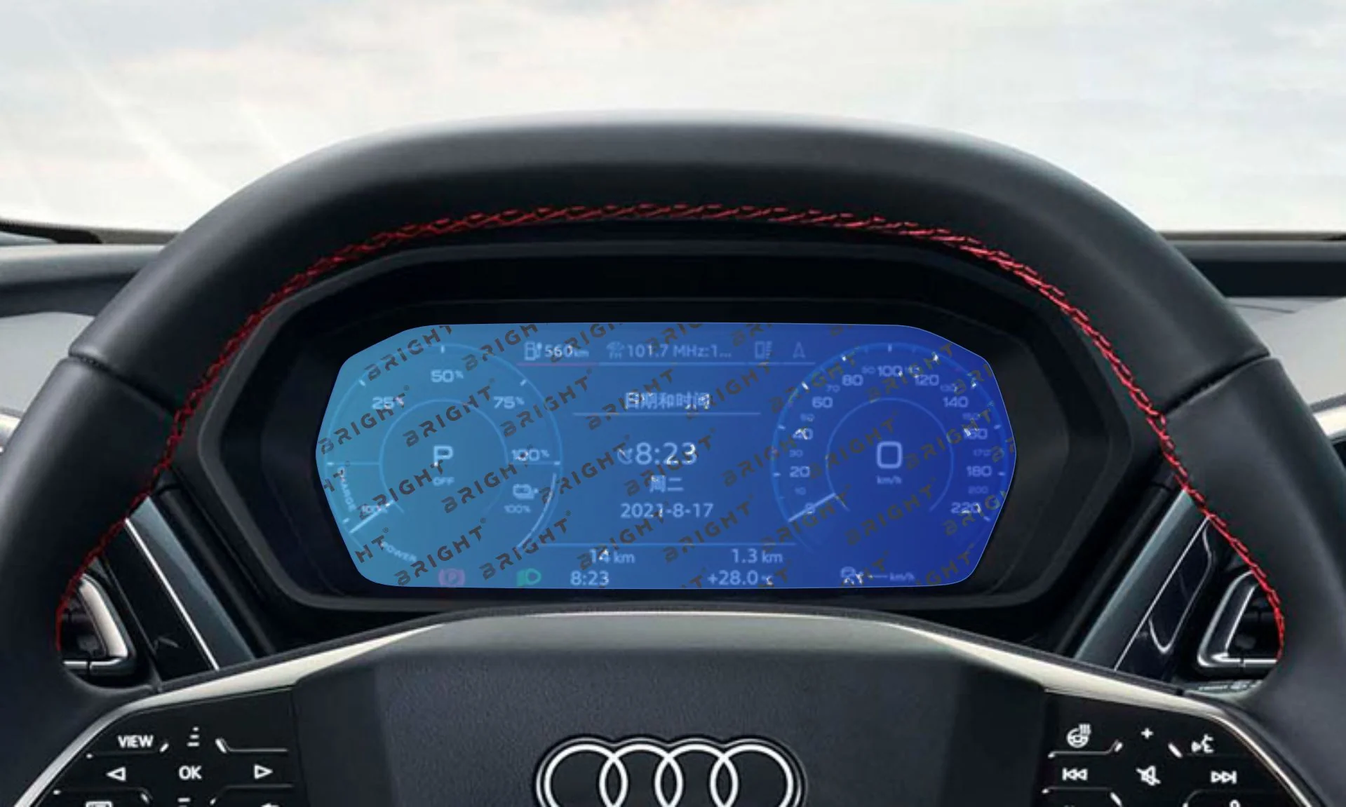 BG-AUDI-Q5ETRO-2022-PAN-9-9
