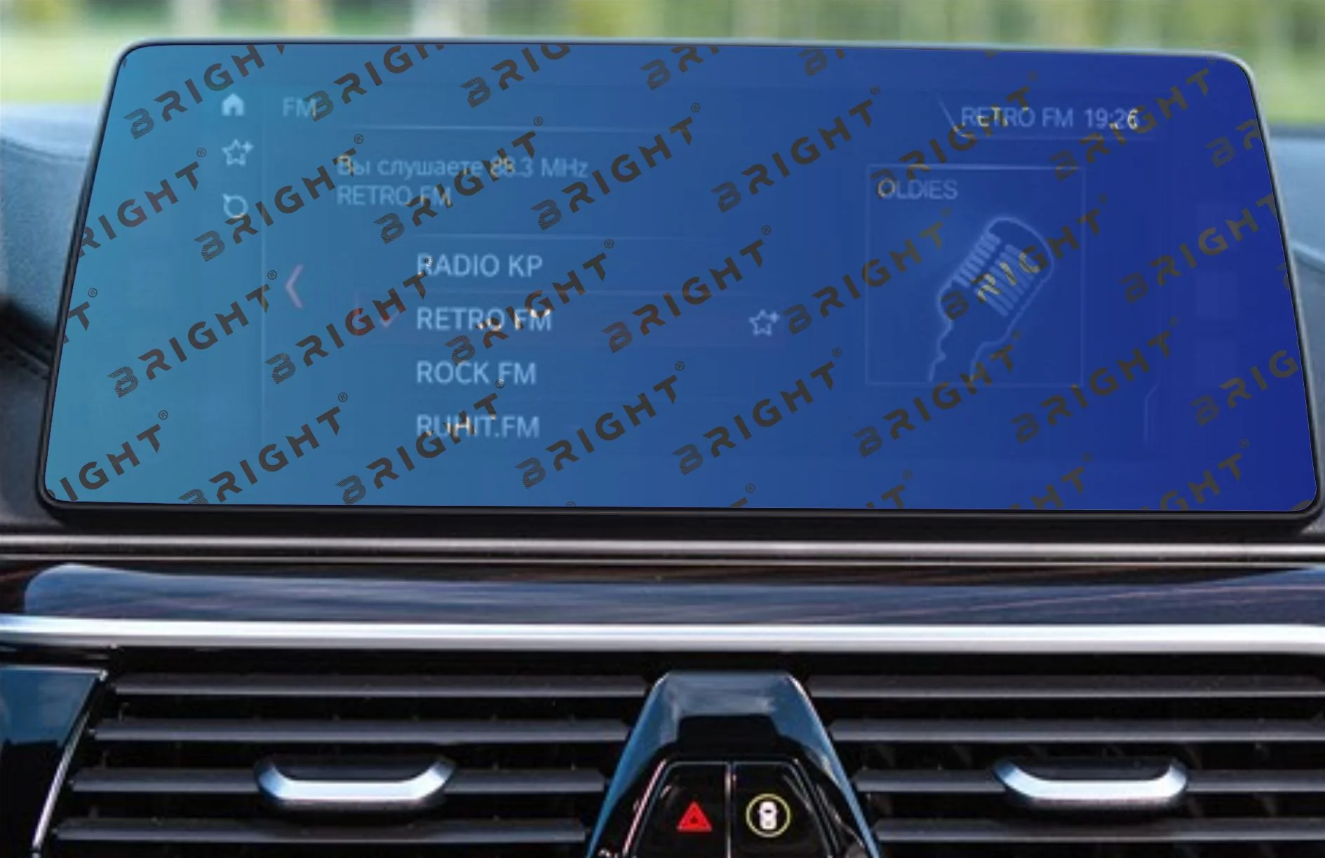 bmw-5-2020-2023-14-7-multymedia