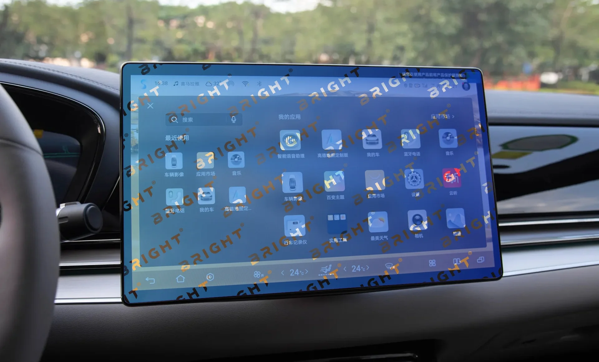 byd-han-2022-16-2-multymedia