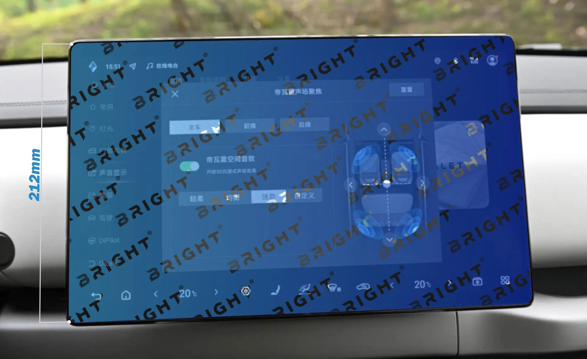 byd-leopard-3-2024-16-2-multymedia