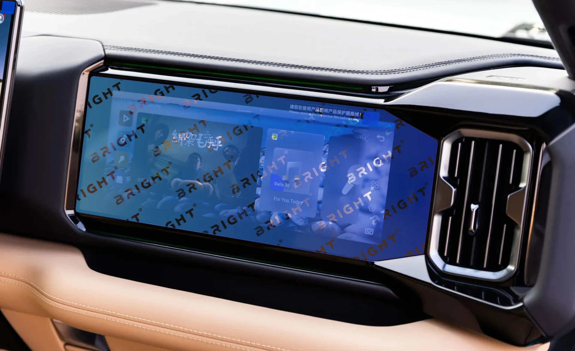 byd-leopard-8-2024-15-2-pravyi-monitor