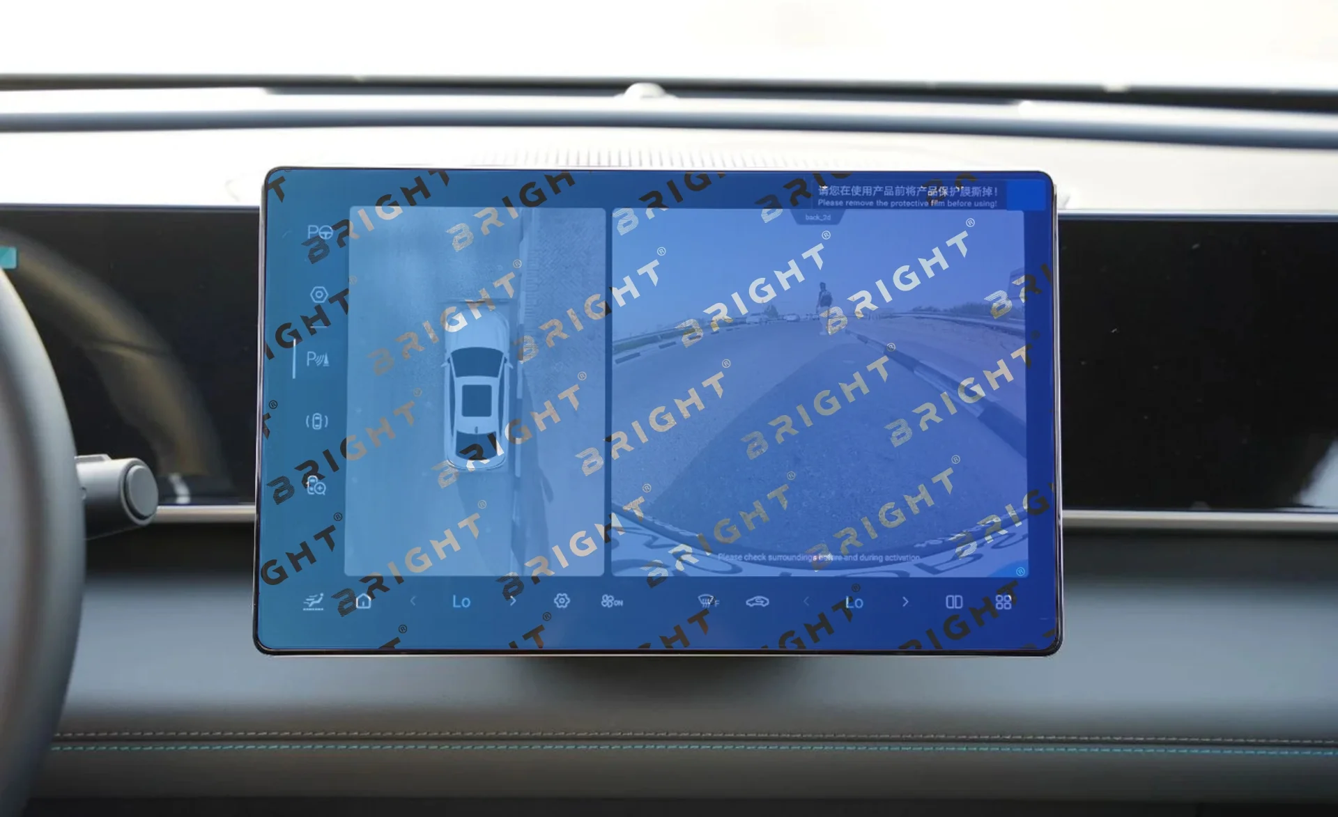 byd-qin-l-ev-2025-13-7-multymedia