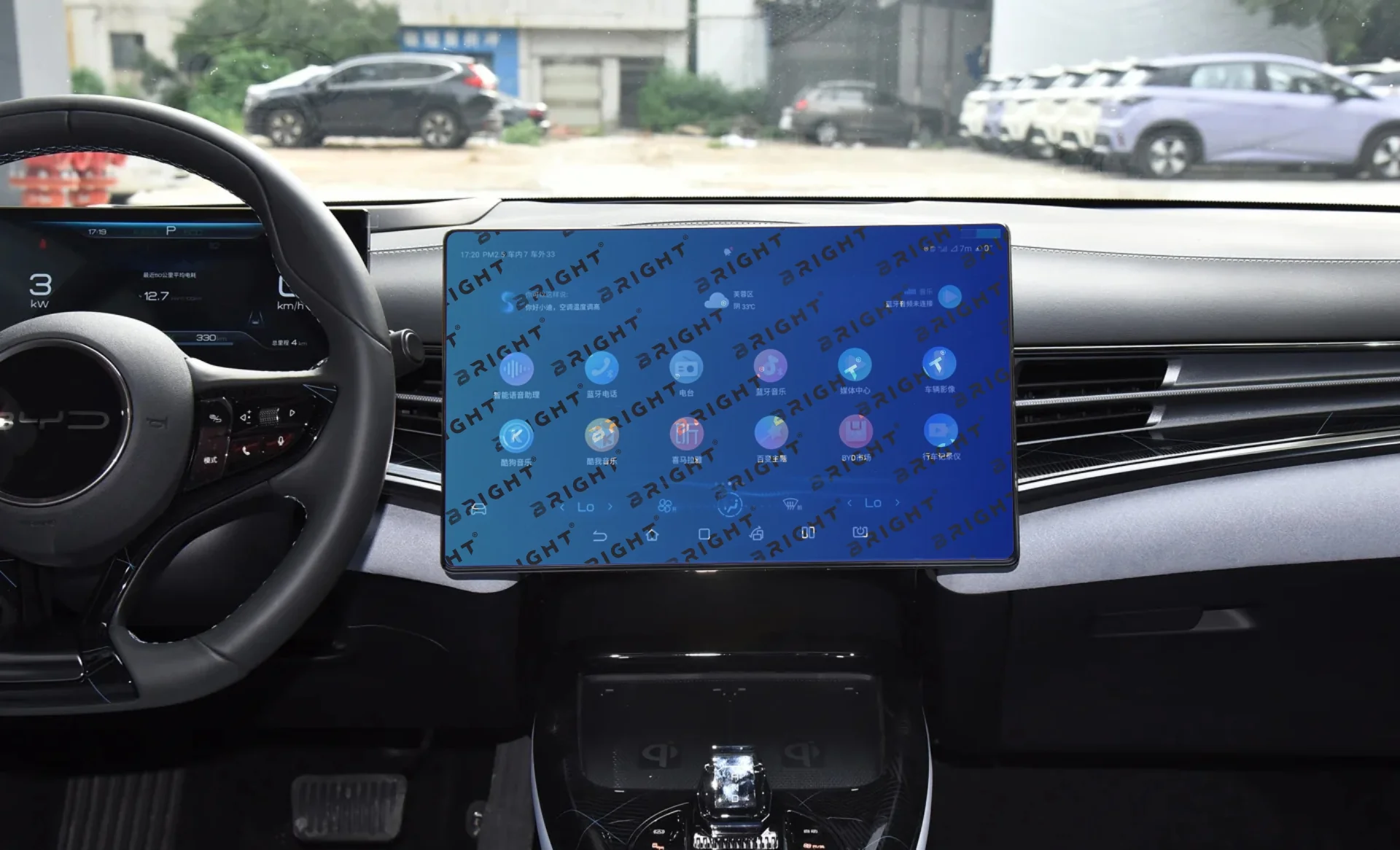 byd-seal-2022-16-3-multymedia