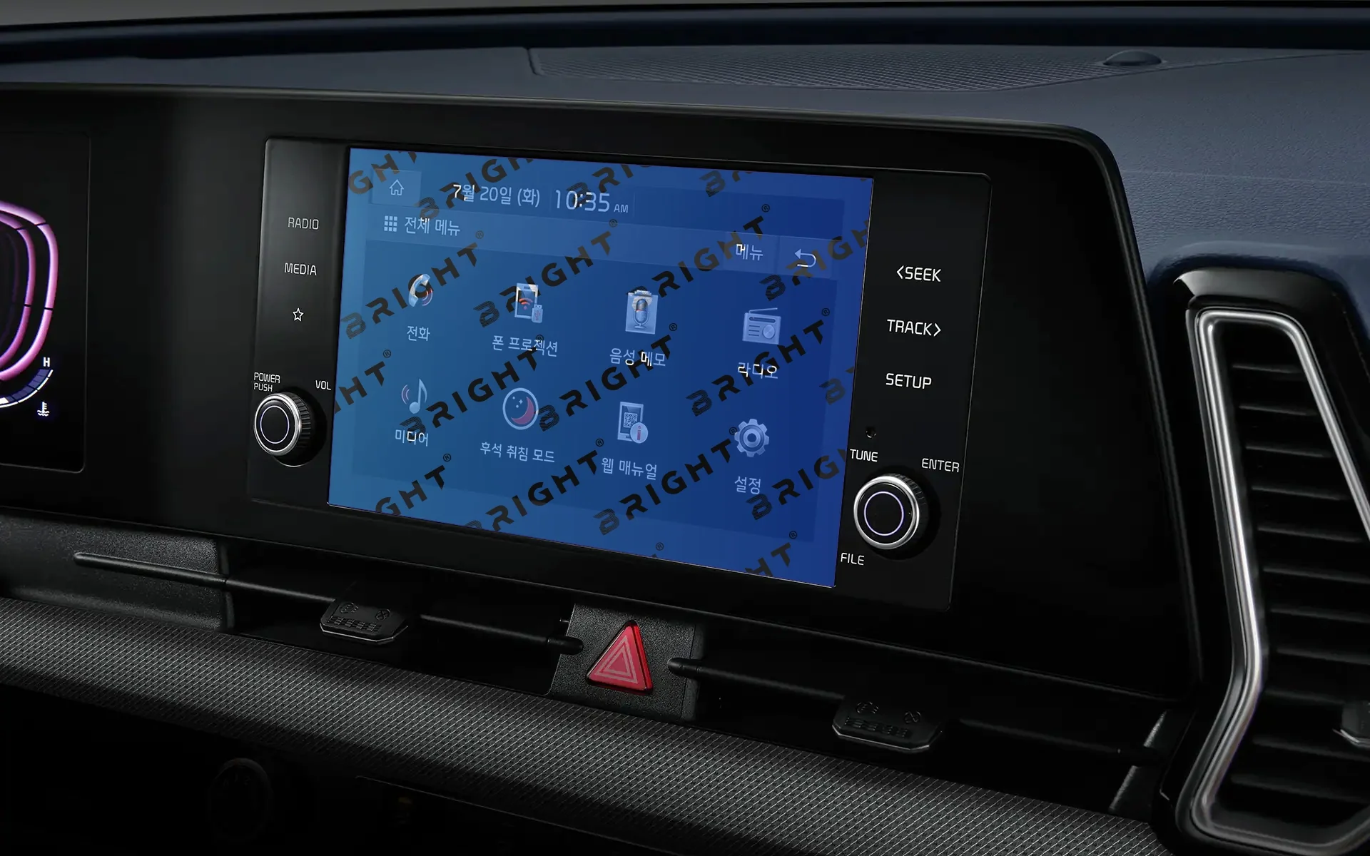 kia-sportage-2022-2024-8-9-multymedia