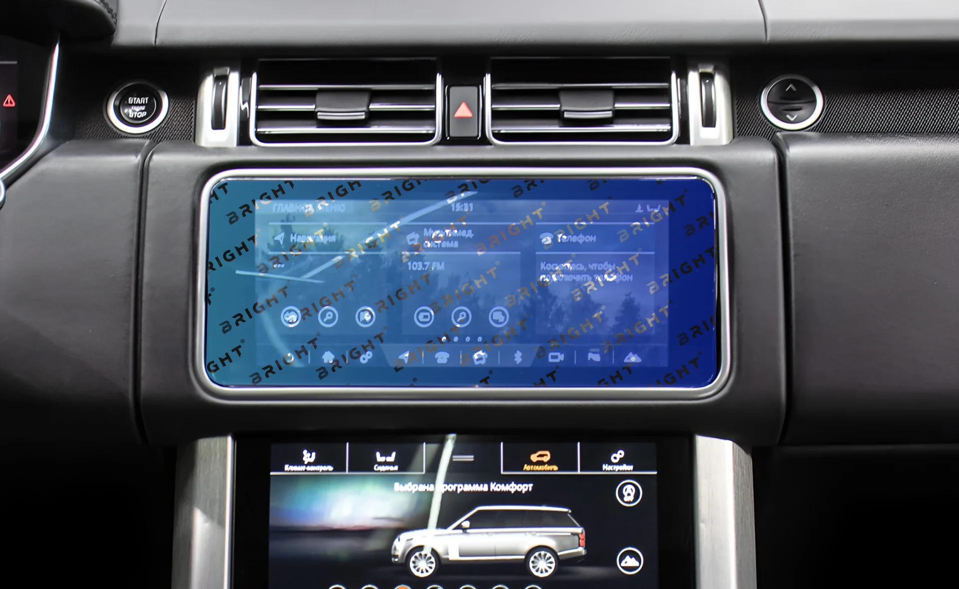 land-rover-range-rover-2018-2021-11-7-multymedia