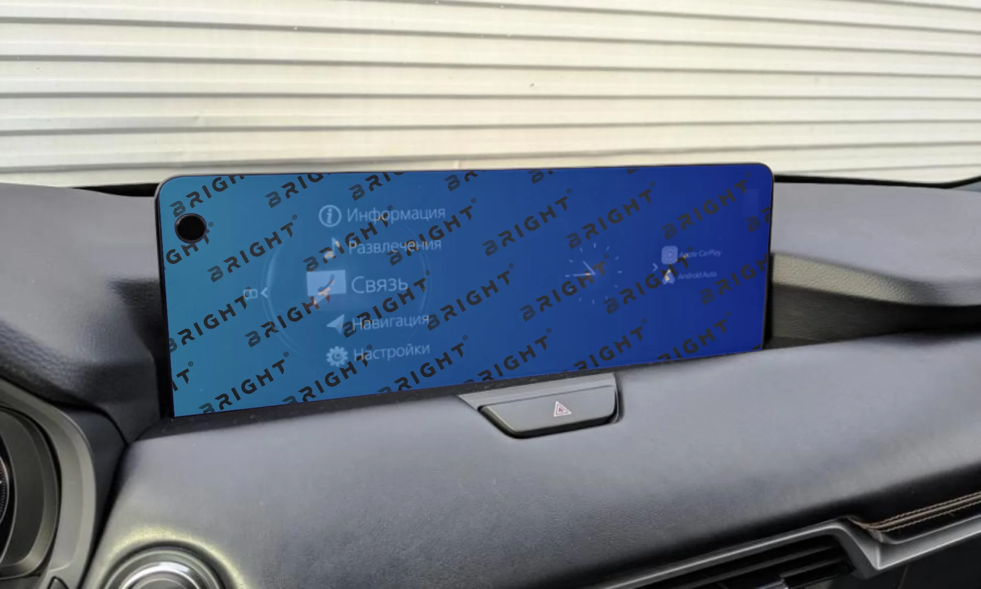 mazda-cx-60-2022-14-9-multymedia-z-otvorom