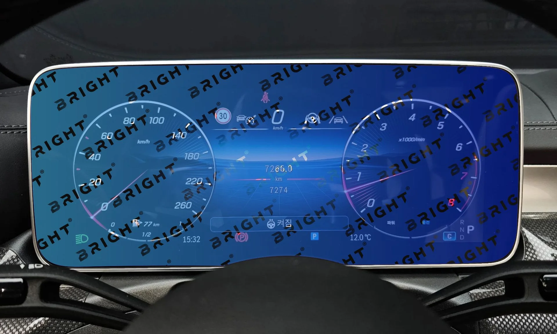mercedes-benz-cle-class-2023-14-4-panel-pryladiv