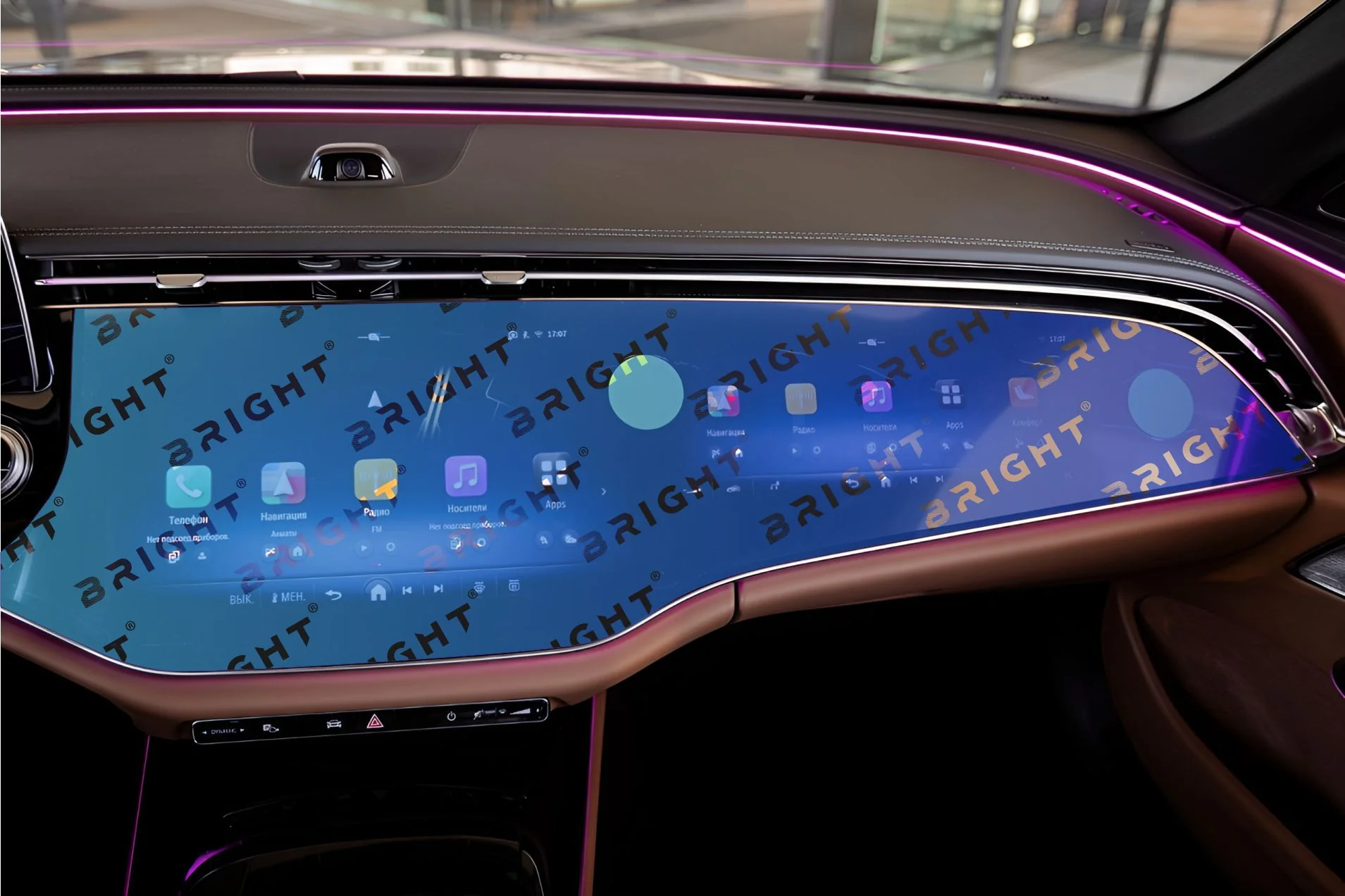 mercedes-benz-e-class-2023-36-1-multymedia