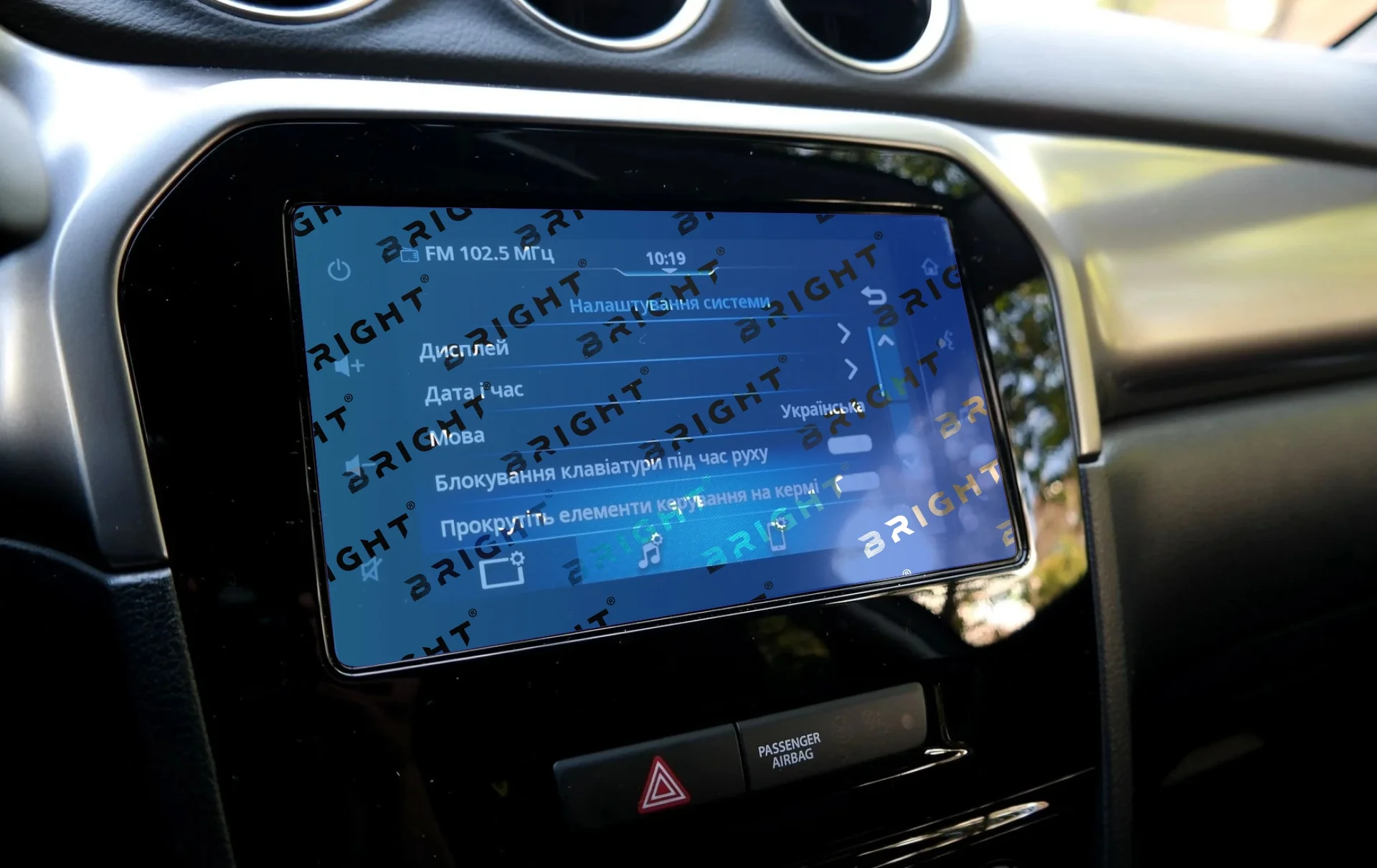 suzuki-vitara-2025-8-7-multymedia