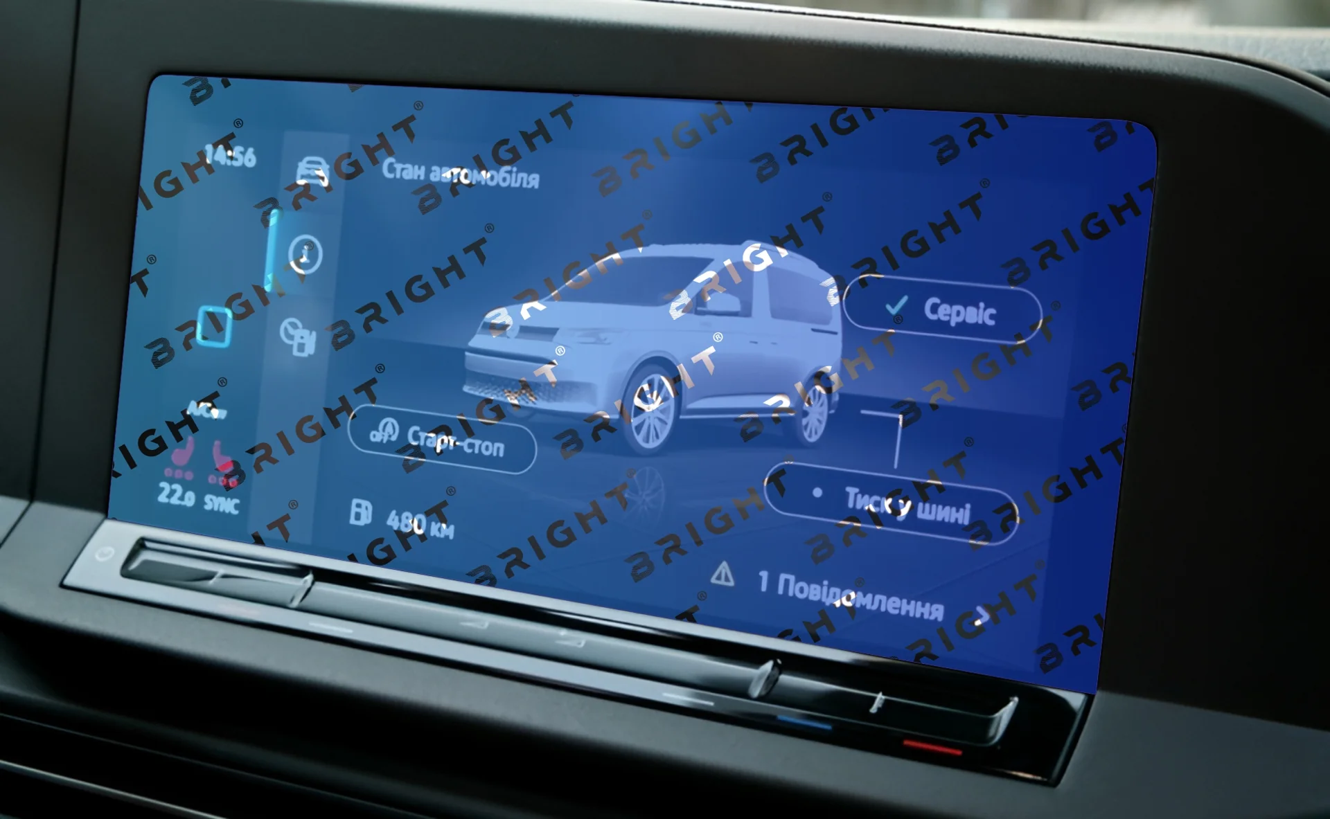 volkswagen-caddy-2021-10-9-multymedia-v1