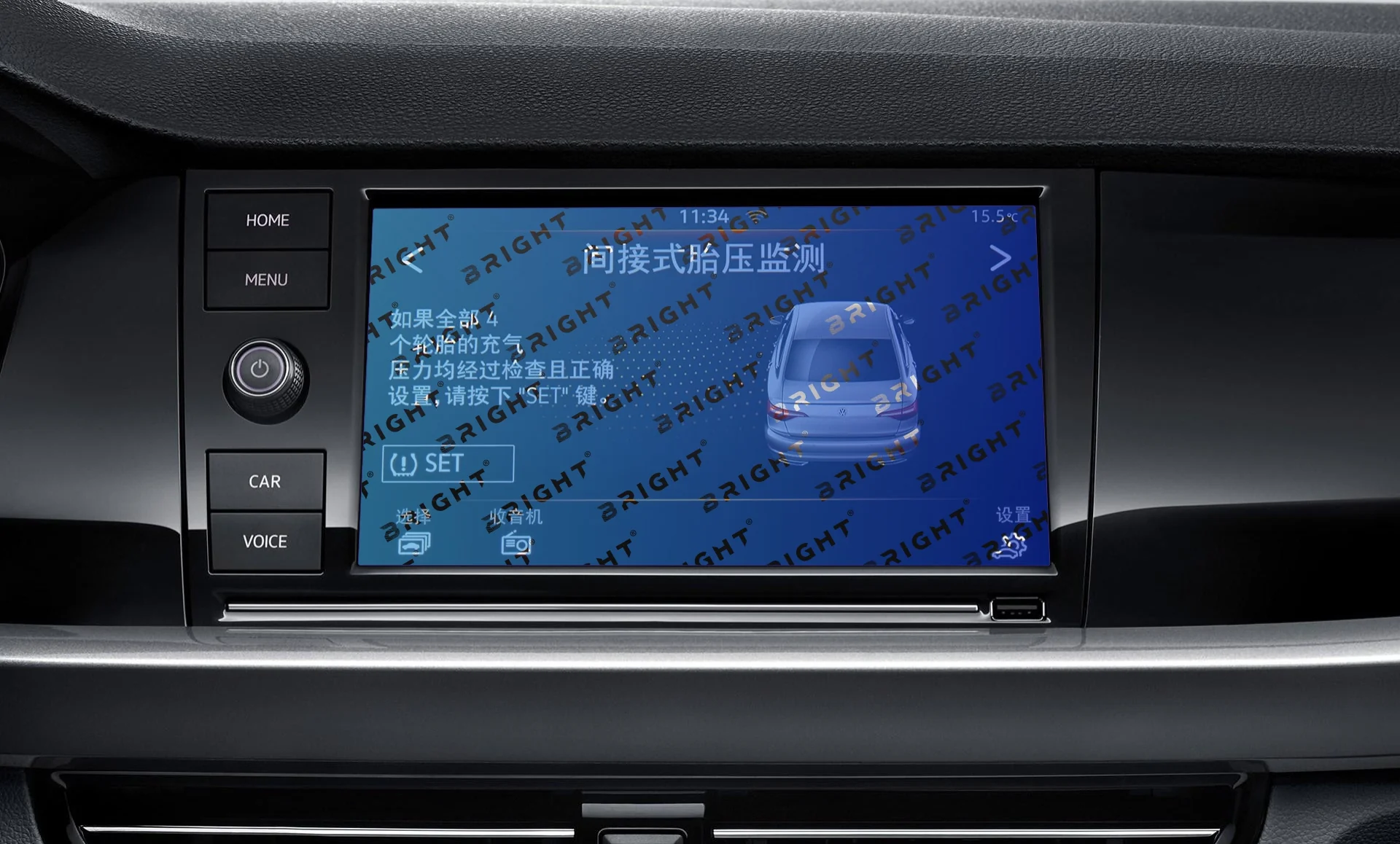 volkswagen-lavida-2018-2022-7-9-multymedia