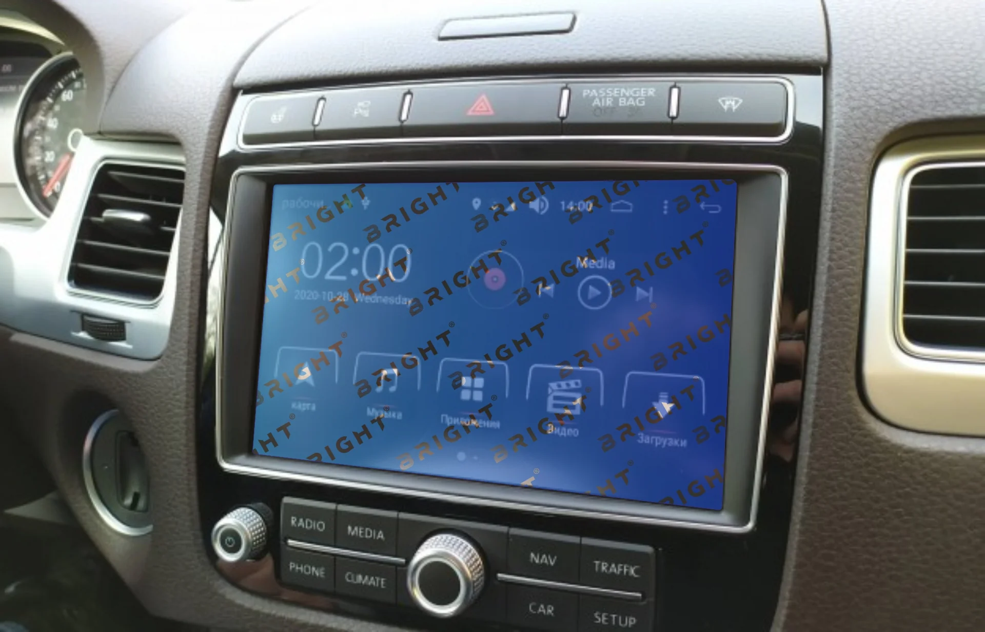 volkswagen-touareg-2010-2017-7-9-multymedia