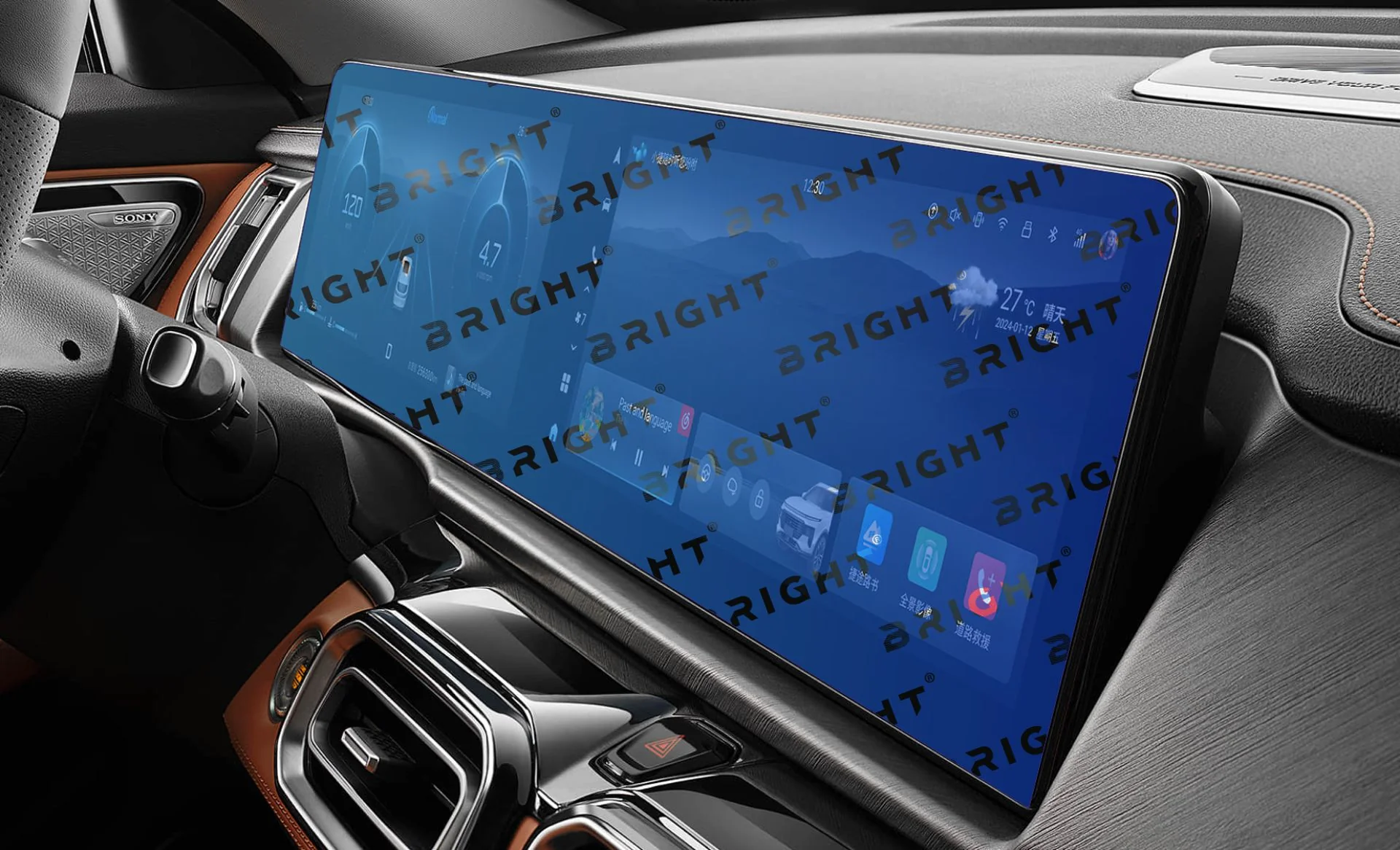 jetour-x70-plus-2024-24-7-panel-pryladiv