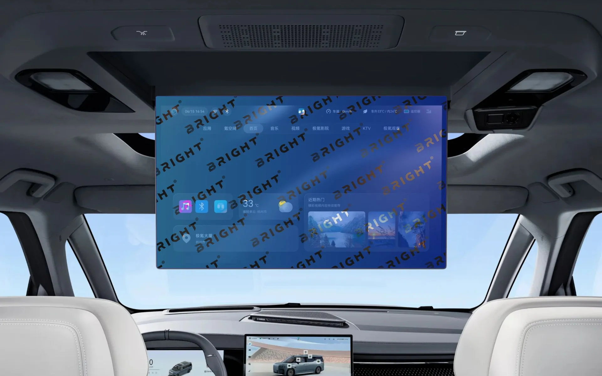 zeekr-009-2024-17-7zadniy̆-monitor